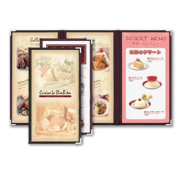 j[ubN@SHIMBIiVrj@ABW-22@A4c@3c 6y[Wdl