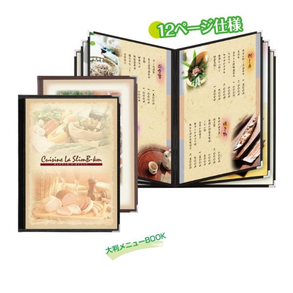 j[ubN@SHIMBIiVrj@ABW-33@B4Ή@12y[Wdl@唻