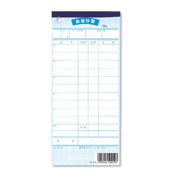 v`[@SHIMBIiVrj@`[-10i10j