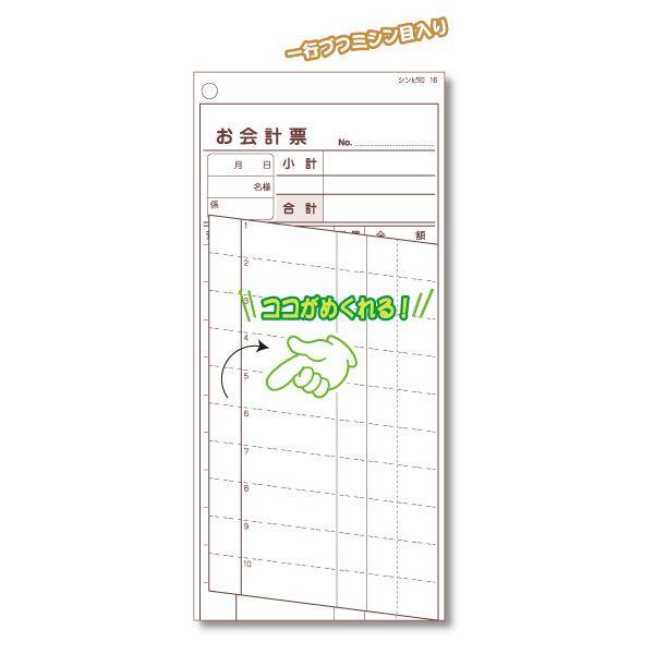 v`[@SHIMBIiVrj@`[-16i500gj@{