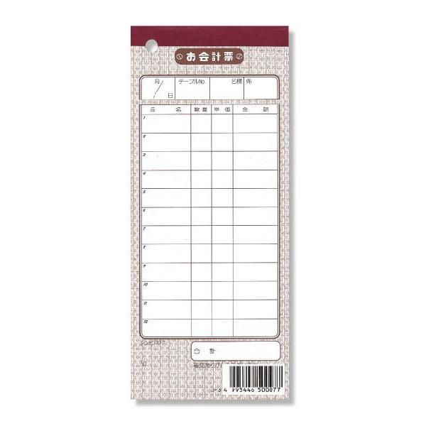 v`[@SHIMBIiVrj@`[-7i10j