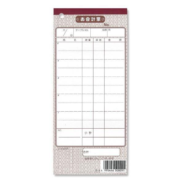 v`[@SHIMBIiVrj@`[-9i10j