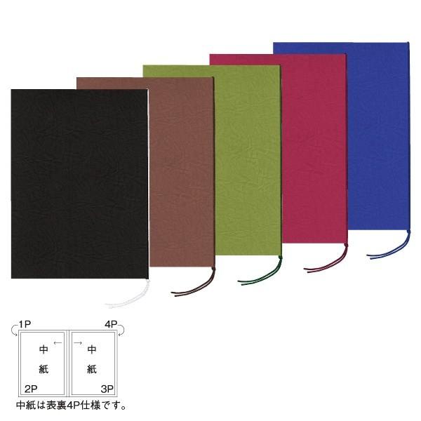 aj[ubN@SHIMBIiVrj@LC-101@A4Ή