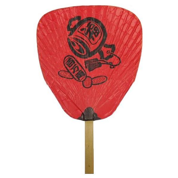 サイズ：W260×H415mm仕　様：裏面は無地※こちらの商品は、柿渋塗り加工はされておりません。検索ワード　うちわ　団扇　居酒屋　　　　　　祭　屋台　出店　炭火焼　　　　　　焼鳥　焼き鳥　うなぎ　　　　　　鰻　炉端焼　火起こし　　　　　　...