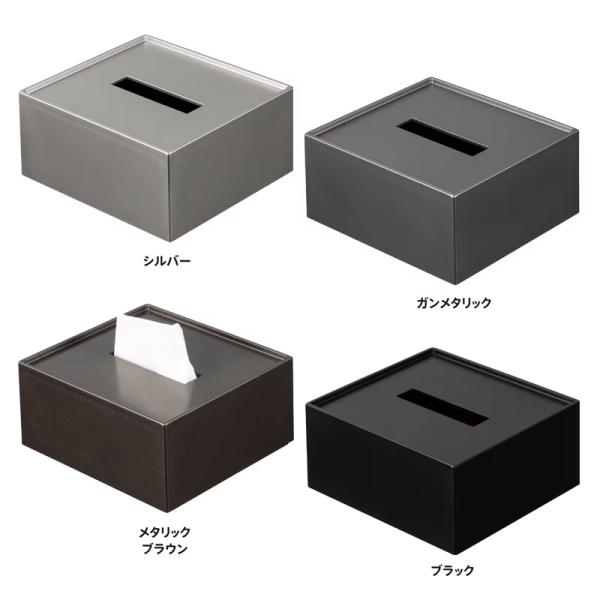 ティッシュボックス　SHIMBI（シンビ）　ティッシュBOX-10　ハーフサイズ　箱ティッシュ対応