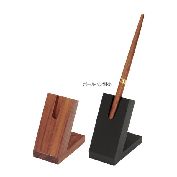 ペンスタンド　SHIMBI（シンビ）　WD-1300　ホテル　旅館　フロント　受付　客室　ペン立て