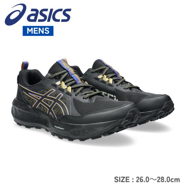 asics アシックス GEL-SONOMA 8 GTX ゲルソノマ 8 GTX 1011B977 トレイル ランニングシューズ トレーニング スポーツシューズ 爆買