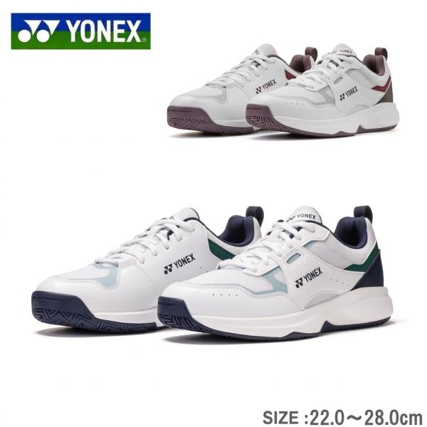 YONEX ヨネックス メンズ レディース オムニクレーコート用 テニス