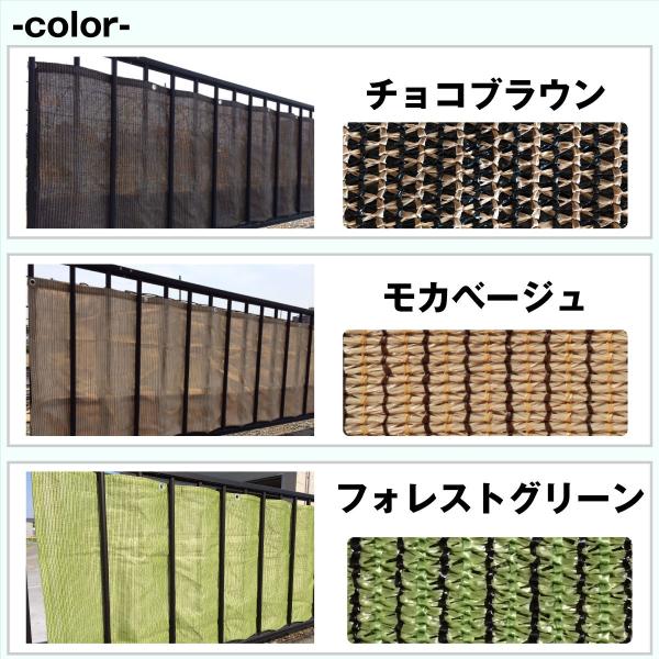 バルコニー ベランダ シェード 約180 80cm 2枚組 目隠し シート 選べる3色 オーニング Buyee Buyee Japanese Proxy Service Buy From Japan Bot Online