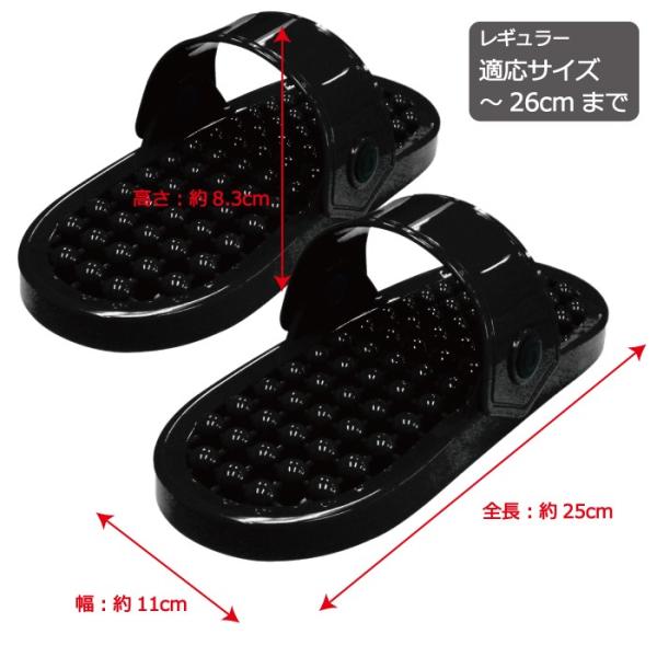 サンダル レギュラーサイズ どちらからも履けちゃう ベランダ すぐに乾く ちょっぴり足つぼ効果も Buyee Buyee 日本の通販商品 オークションの代理入札 代理購入