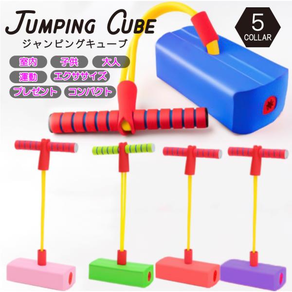 shimi-store_divajump01