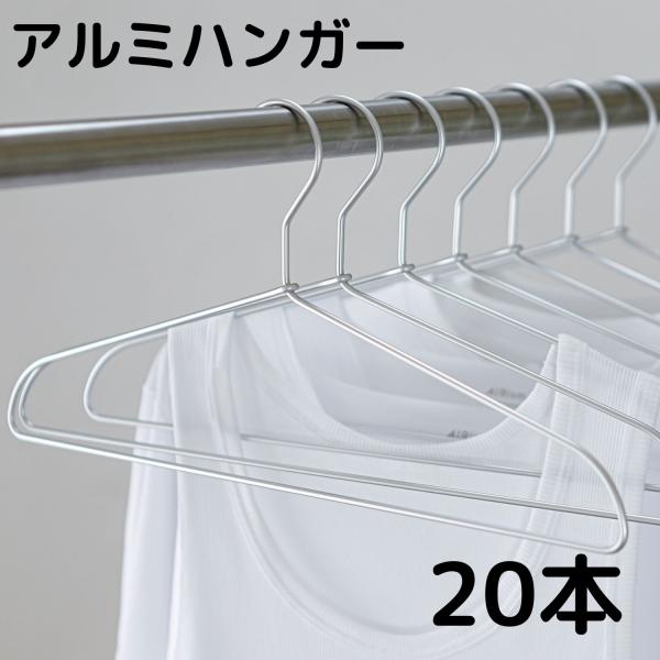 Fami 金属ハンガー 25本まとめ売り shimi-store_ss-2018m-02a