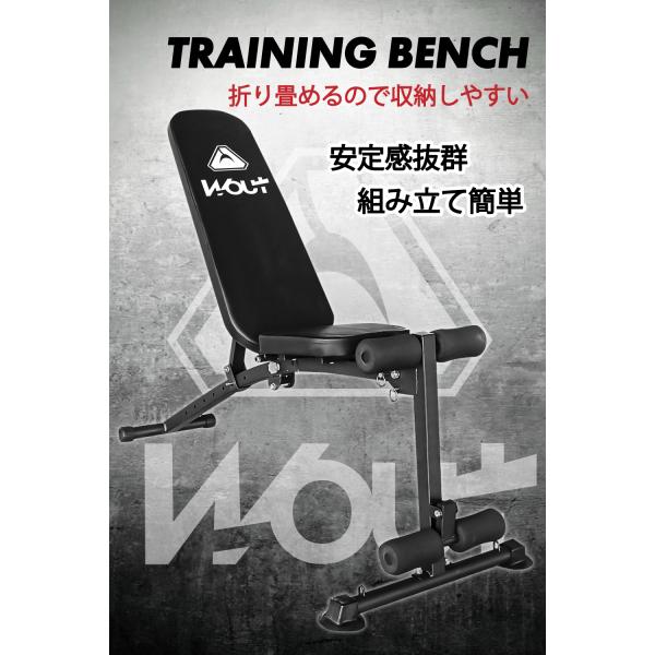 トレーニングベンチ 耐荷重150KG アジャスタブル インクラインベンチ シットアップ デクラインベンチ 可変式フラットベンチ 角度調節可能 激安通販新作 インクラインベンチ トレーニングベンチ 耐荷重150KG アジャスタブル インクラインベンチ シットアップ デクラインベンチ 可変式フラットベンチ 角度調節可能 激安通販新作 インクラインベンチ