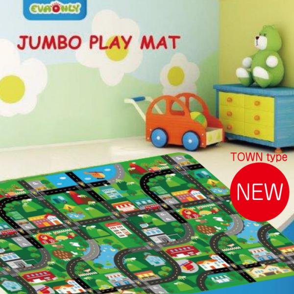 Jambo Play Mat プレイマット 道路 ジャンボプレイマット 1 175cm Buyee 日本代购平台 产品购物网站大全 Buyee一站式代购 Bot Online