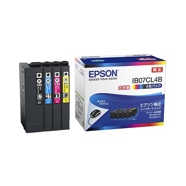 EPSON IB07CL4B インクカートリッジ 4色パック大容量　　5箱 EPSON インクパック 4色パック 大容量 IB07CL4B