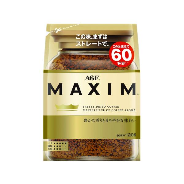 AGF マキシム インスタントコーヒー 豊かな香りとまろやかな味わい 味の素AGF ※MAXIMインスタントコーヒー袋120g 0 ☆10個