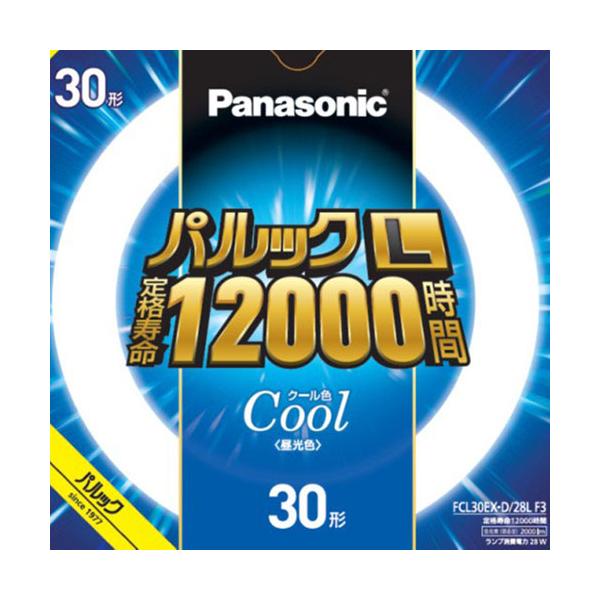 Ｐａｎａｓｏｎｉｃ 丸形蛍光灯　３０Ｗ　ＦＣＬ３０ＥＸＤ２８ＬＦ３　１個 ＦＣＬ３０ＥＸＤ２８ＬＦ３