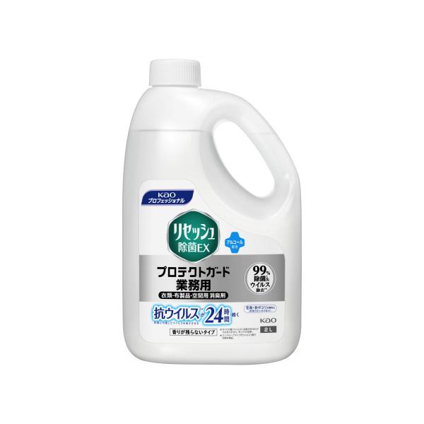 【新品未使用】リセッシュ除菌EX プロテクトガード 2L 6個セット おまけ付き LOHACO - （セット品）リセッシュ 除菌EX プロテクトガード 香り残ら