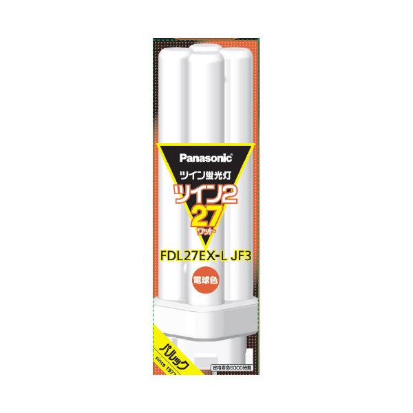 Panasonic ツイン蛍光灯 FDL 27W
