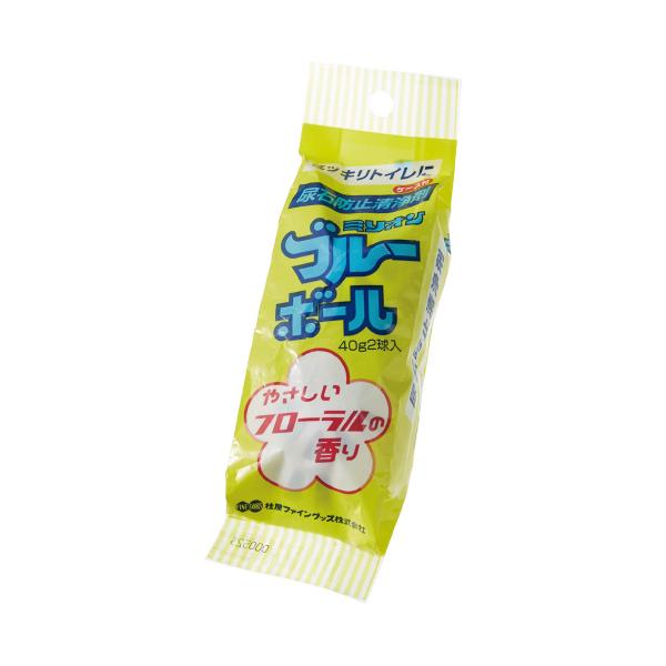 桂屋ファイングッズ ミリオン ブルーボール 2個入 0 ☆10個パック