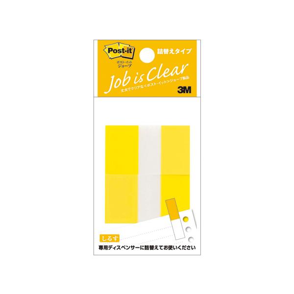 スリーエム　ジャパン Ｐｏｓｔ−ｉｔ　６８０ＲＮ−３　フラッグ詰換　レギュラー ６８０ＲＮ−３ ★10個パック