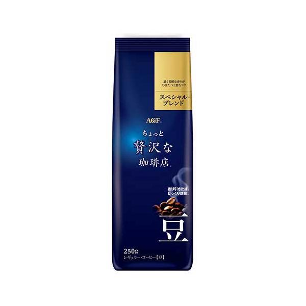 他サイト： 味の素ＡＧＦ　※ちょっと贅沢な珈琲店ＳＰブレンド豆２５０ｇの商品画像