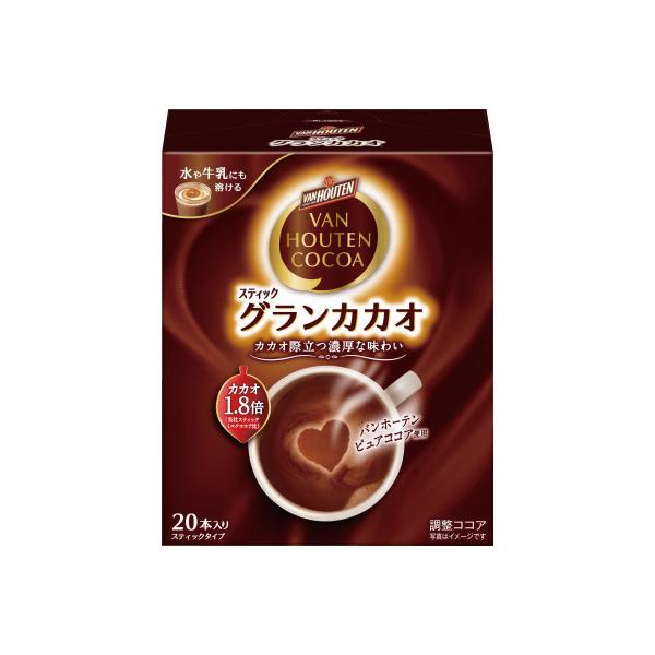 片岡物産 バンホーテン グランカカオ ２０本 ０２０７８７品番：020787JANコード:4901305406572※メーカーの都合によりパッケージ及び内容量などが予告なく変更される場合があります。