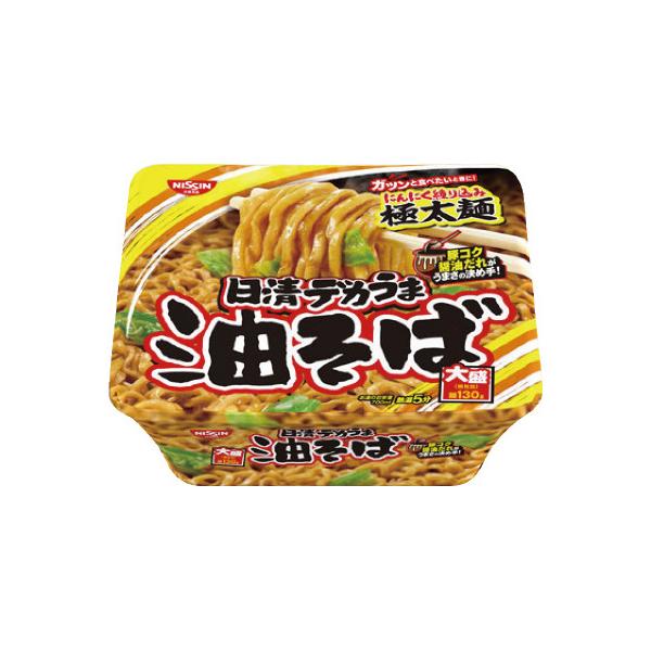 他サイト： 日清食品 ＃日清デカうま 油そば 12個入 27195の商品画像