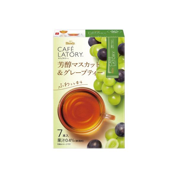 味の素ＡＧＦ ブレンディ カフェラトリー スティック 芳醇マスカット＆グレープティー ７本 ２９２３５品番：29235JANコード:4901111921245※メーカーの都合によりパッケージ及び内容量などが予告なく変更される場合があります。