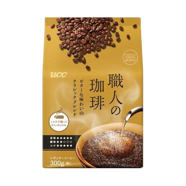 taka0227神奈川県厚木市までの配達代込み 職人の珈琲 ブレンド 1袋
