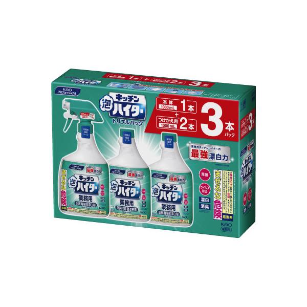 花王　キッチン泡ハイター業務用　本体１本＋つけかえ用２本セット　４３５８０４JANコード: 4901301435804品番: 435804※メーカーの都合によりパッケージ及び内容量などが予告なく変更される場合があります。