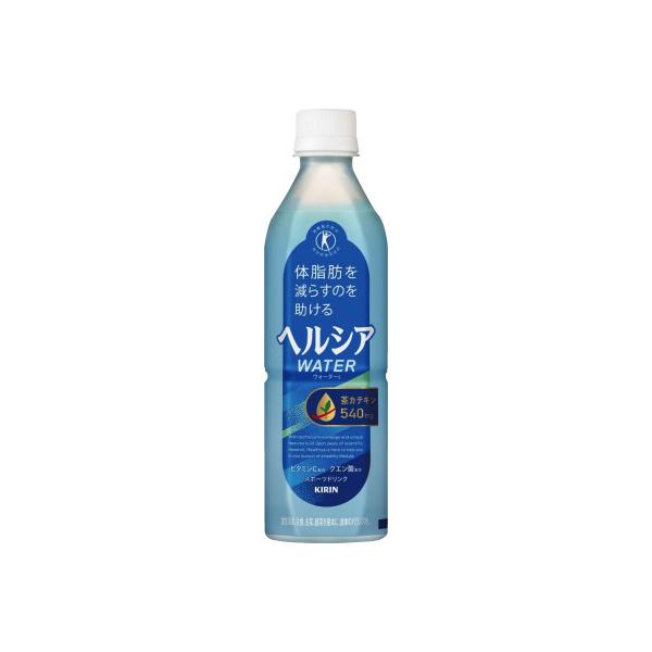他サイト： キリンビバレッジ ＃ヘルシアウォーターα 500ml×24本 097691の商品画像