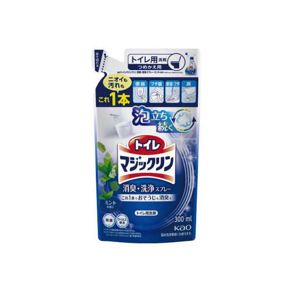 花王　トイレマジックリン　消臭・洗浄スプレー　ミント　詰替え　４４０９３８JANコード: 4901301440938品番: 440938※メーカーの都合によりパッケージ及び内容量などが予告なく変更される場合があります。