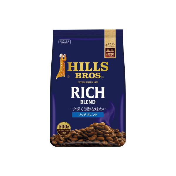 他サイト： 日本ヒルスコーヒー　＃ヒルス　リッチブレンド　５００ｇ　０２８７６３の商品画像