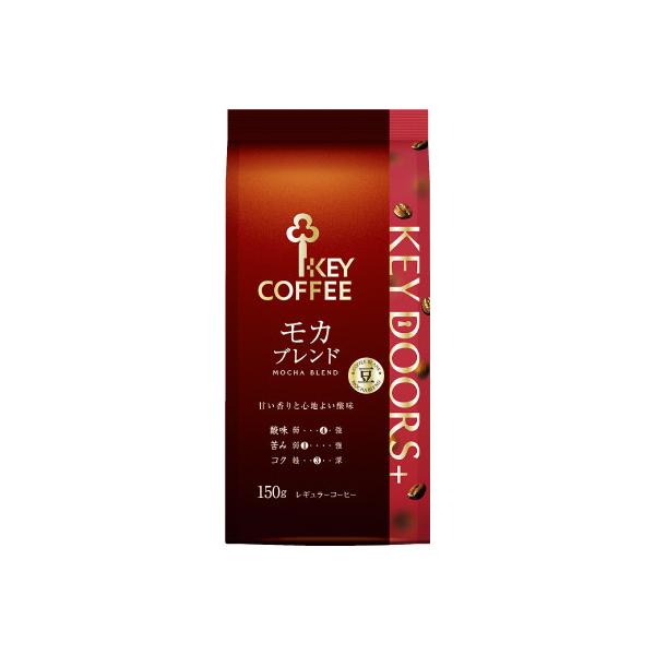 他サイト： キーコーヒー ＃KEYDOORS＋モカブレンド豆 LP150g 106580の商品画像