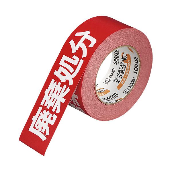 セキスイ 荷造り用品 ＫＮＴ０３Ｈ品番：KNT03HJANコード:4901860184717※メーカーの都合によりパッケージ及び内容量などが予告なく変更される場合があります。