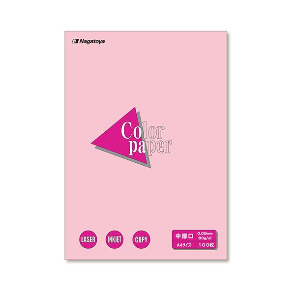 Ｎａｇａｔｏｙａ コピー用カラー用紙 ナ−３２２１品番：ナ-3221JANコード:4961411732217※メーカーの都合によりパッケージ及び内容量などが予告なく変更される場合があります。