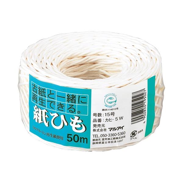 マルアイ 梱包用ロープ カヒ−５Ｗ品番：カヒ-5WJANコード:4902850195027※メーカーの都合によりパッケージ及び内容量などが予告なく変更される場合があります。