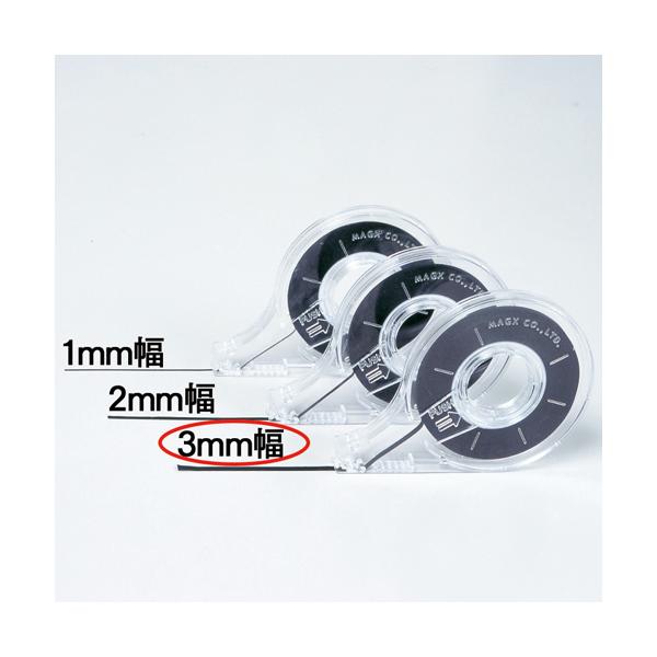 マグエックス ホワイトボード罫引きテープ MZ−3 3mm MZ
