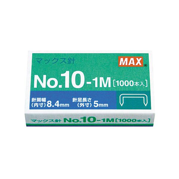 マックス ホッチキス針 No.10-1M マックス（MAX） ホッチキス針NO．10−1M 1000本 20個