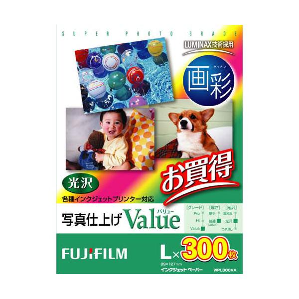 写真用紙 富士フイルム 300枚の人気商品・通販・価格比較 - 価格.com