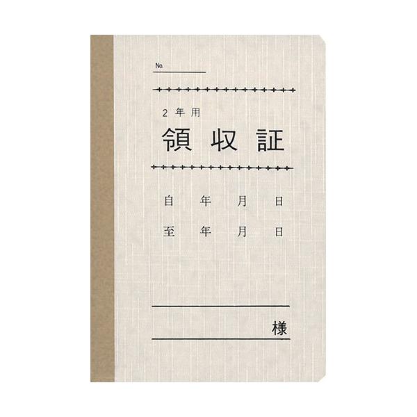 日本法令 事務用紙製品その他 ケイヤク　７−１品番：ケイヤク 7-1JANコード:4976075550718※メーカーの都合によりパッケージ及び内容量などが予告なく変更される場合があります。