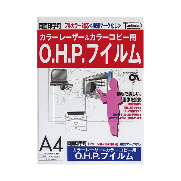ＳＡＫＡＥテクニカルペーパー ＯＨＰ ＷＰＯ−Ａ４品番：WPO-A4JANコード:4909171454413※メーカーの都合によりパッケージ及び内容量などが予告なく変更される場合があります。