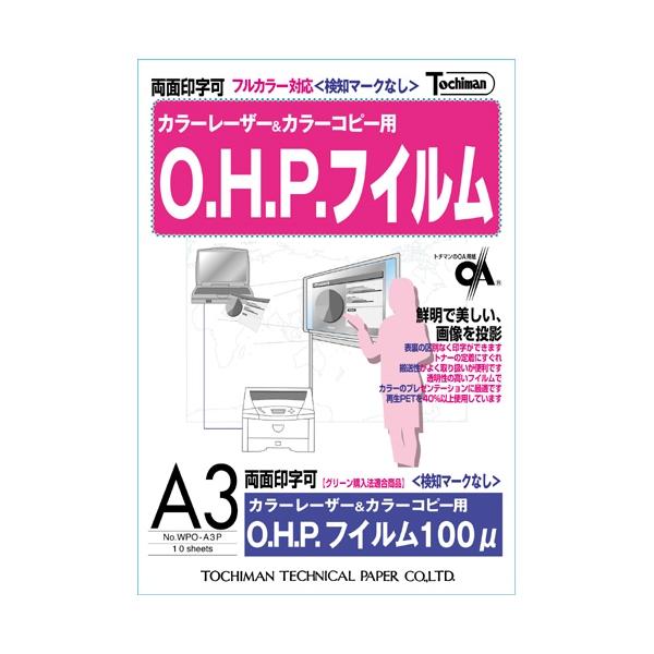 ＳＡＫＡＥテクニカルペーパー ＯＨＰ ＷＰＯ−Ａ３Ｐ品番：WPO-A3PJANコード:4909171453409※メーカーの都合によりパッケージ及び内容量などが予告なく変更される場合があります。