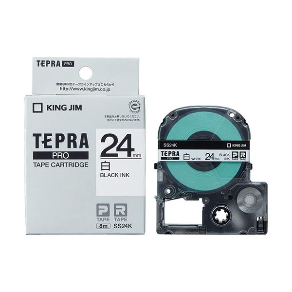 他サイト： キングジム テプラＰＲＯテープ　ＳＳ２４Ｋ　白に黒文字　２４ｍｍ ＳＳ２４Ｋの商品画像