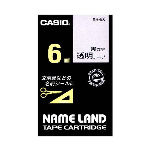 カシオ計算機 透明テープ　ＸＲ−６Ｘ　透明に黒文字　６ｍｍ ＸＲ−６Ｘ ★10個パック