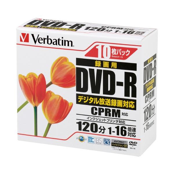 Ｖｅｒｂａｔｉｍ オーディオ消耗品その他 ＶＨＲ１２ＪＰＰ１０品番：VHR12JPP10JANコード:4991348064679※メーカーの都合によりパッケージ及び内容量などが予告なく変更される場合があります。