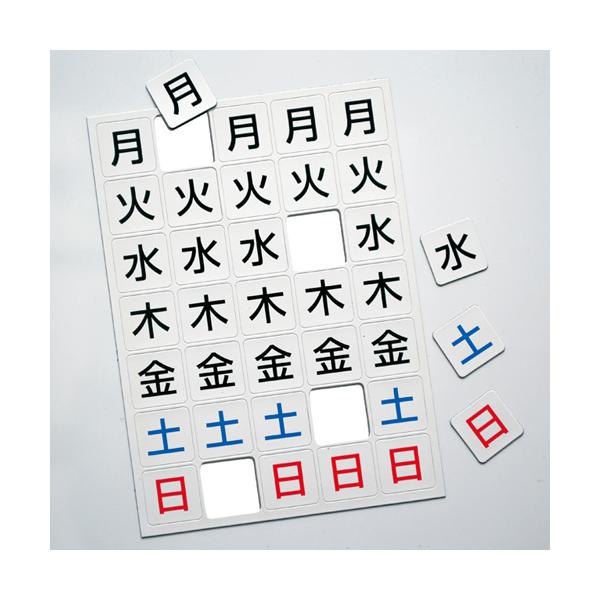 マグエックス ホワイトボードシート ＭＳＷ−７Ｍ品番：MSW-7MJANコード:4535627103149※メーカーの都合によりパッケージ及び内容量などが予告なく変更される場合があります。