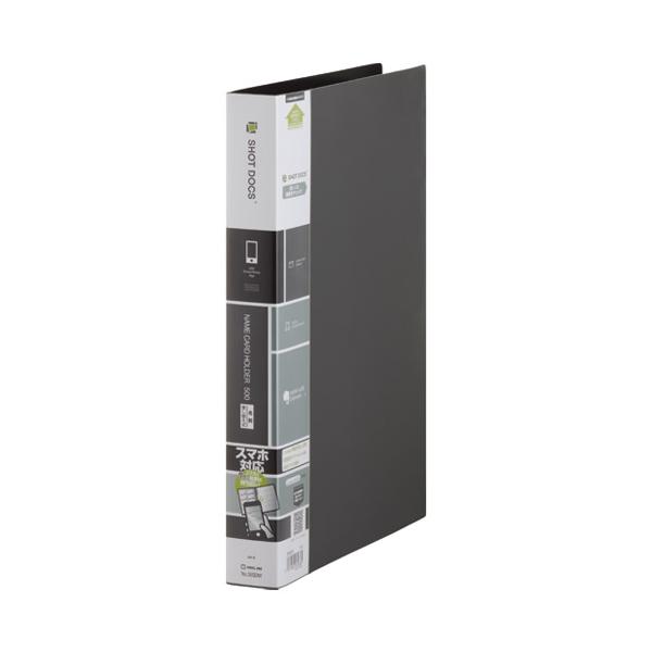 キングジム 名刺整理ファイル ３６ＳＤＷクロ品番：36SDWクロJANコード:4971660030385※メーカーの都合によりパッケージ及び内容量などが予告なく変更される場合があります。