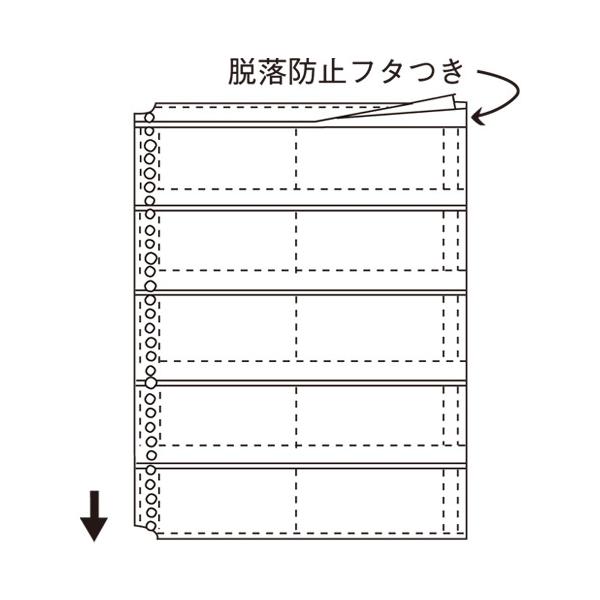 コレクト 名刺整理ファイル ＣＦ−７１０品番：CF-710JANコード:4971711120362※メーカーの都合によりパッケージ及び内容量などが予告なく変更される場合があります。